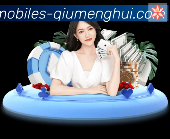 行业推荐